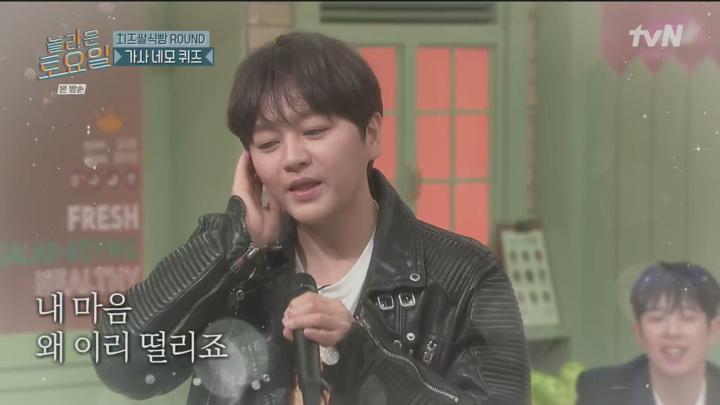 놀라운 토요일.E330.240831.1080p 비디오 썸네일 이미지