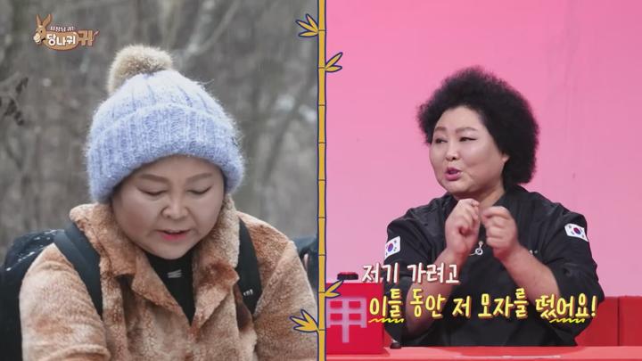 사장님 귀는 당나귀 귀 E293 20250216 720P-KING 비디오 썸네일 이미지