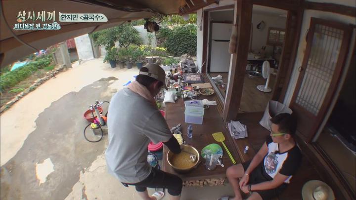 삼시세끼 시즌7 바다목장편 E12 END.20171020.1080P 비디오 썸네일 이미지