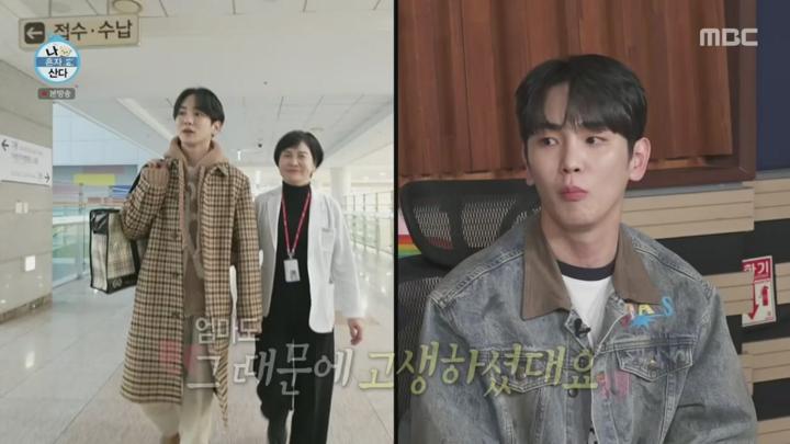 나 혼자 산다.E591.250411.720p 비디오 썸네일 이미지