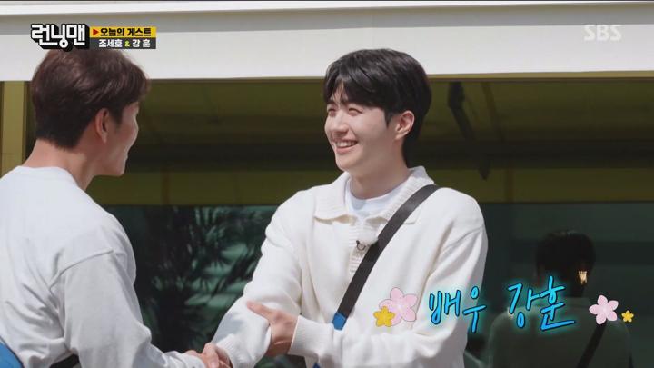 런닝맨.654회[연령고지그림전시회2부,]230514.1080p 비디오 썸네일 이미지