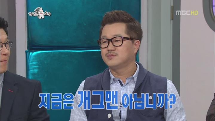 라디오스타.E305.121114.720p-BarosG (이정용, 지상렬, 윤기원, 최승경) 비디오 썸네일 이미지
