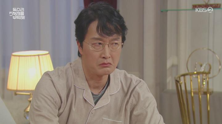 독수리 5형제를 부탁해.E23.250419.720p-NEXT 비디오 썸네일 이미지