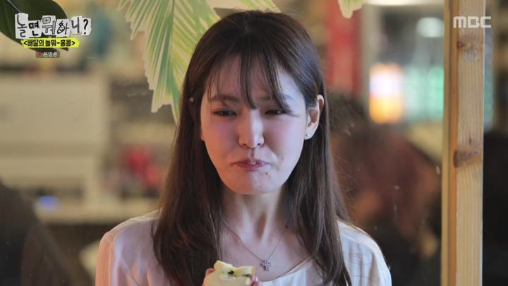 놀면 뭐하니.E280(리벤지 족대대첩+배달의 놀뭐 - 홍콩 편).250517.720p.mp4 비디오 썸네일 이미지
