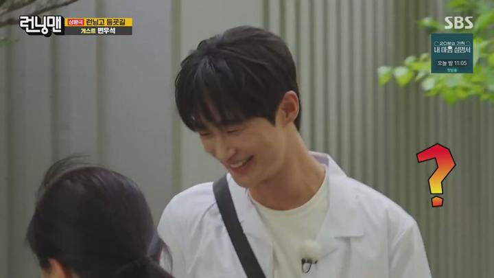 런닝맨.E704.240512.1080p.HANNA 비디오 썸네일 이미지