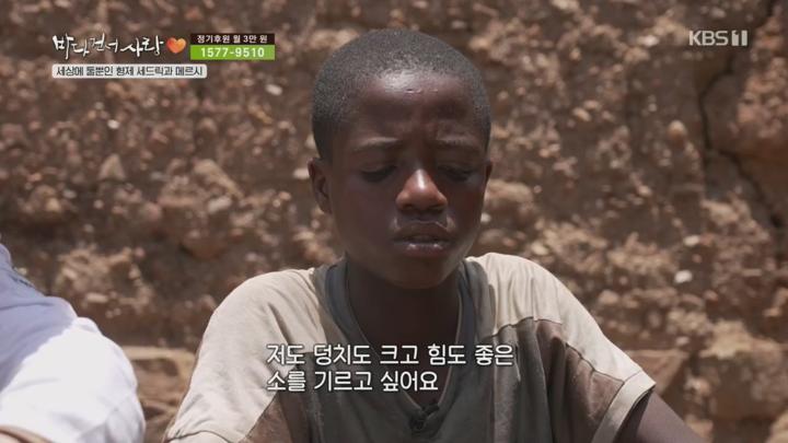 바다 건너 사랑 시즌4.첫회.E01.250629.720p.H264-F1RST 비디오 썸네일 이미지