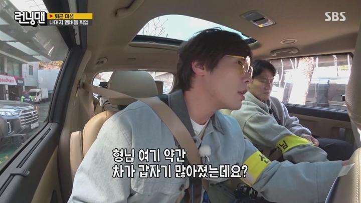 런닝맨.E748.250413.720p-NEXT 비디오 썸네일 이미지