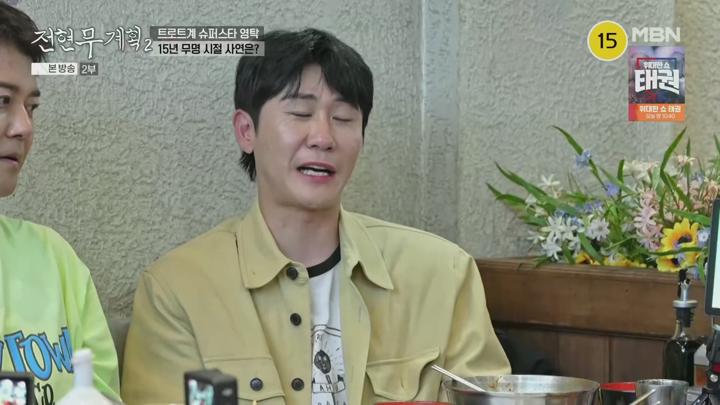 전현무계획2.E38.250718.1080p.H265-F1RST 비디오 썸네일 이미지