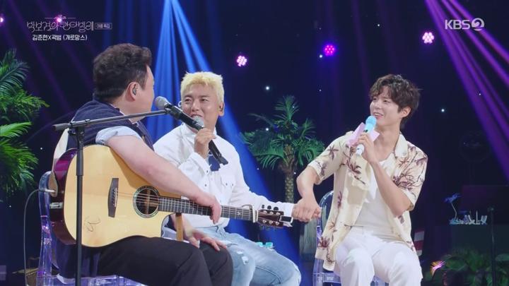 더 시즌즈 박보검의 칸타빌레.E17.250704.720p.WANNA 비디오 썸네일 이미지