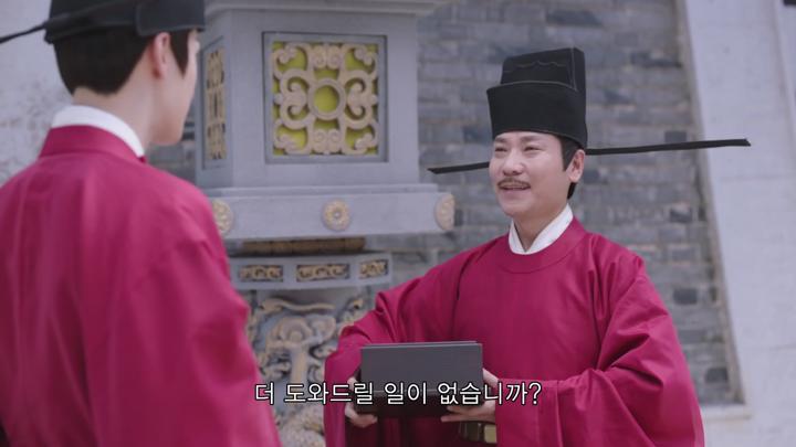 [중드]고장 운명 재회 로맨스[방상가서 23화] 비디오 썸네일 이미지