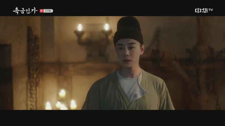 촉금인가.E37.250619.720p.H264-F1RST 비디오 썸네일 이미지