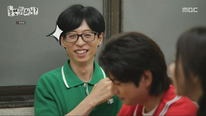 놀면 뭐하니.E242.240713.1080p 비디오 썸네일 이미지