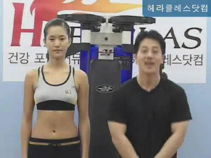 여헬스 (가슴업)2펙 텍 플라이 비디오 썸네일 이미지