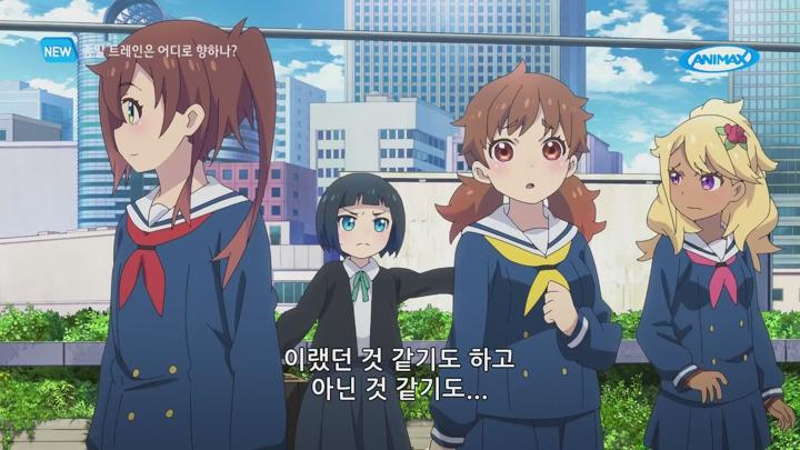 종말 트레인은 어디로 향하나.2024.EP12.END.250618.AniMX.1080P.x264.AAC-DarK 비디오 썸네일 이미지