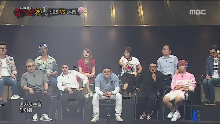 복면가왕.E018.150802.720p-WITH 비디오 썸네일 이미지