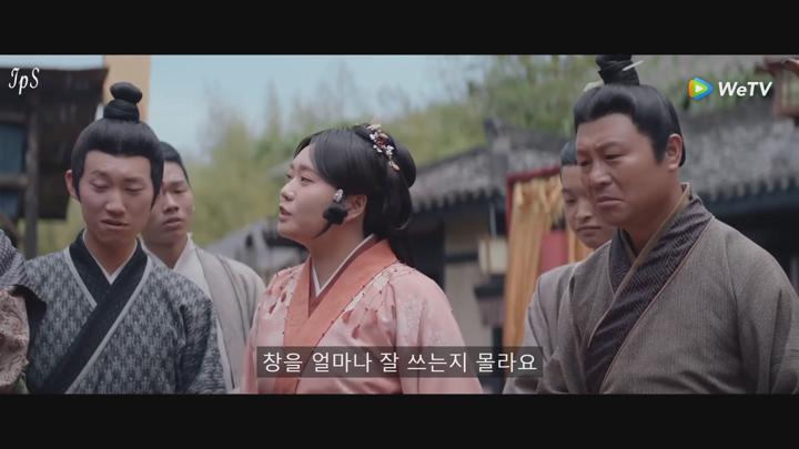 [ 절요 2025 ] 제24화 1080p IPS (WeTV) 비디오 썸네일 이미지