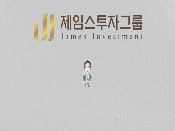 [주식강의] 41 해외선물 나스닥 하루 50만원 수익내는방법 매매기법 특강 비디오 썸네일 이미지