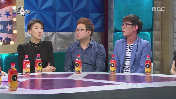 라디오스타.E366.140226.720p-WITH (홍진경, 박휘순, 윤형빈, 가인, 이민우) 비디오 썸네일 이미지