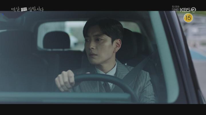 멱살 한번 잡힙시다.E15.240506.1080p.H264-F1RST 비디오 썸네일 이미지