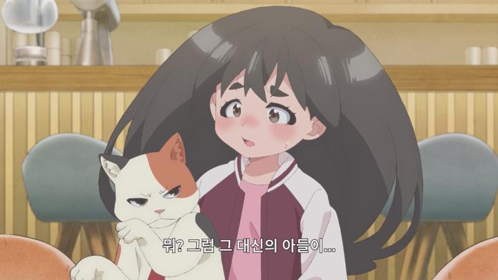 일본 최신 SF 애니메이션[우주인 무무 12화] 비디오 썸네일 이미지