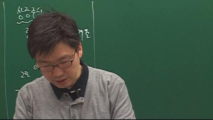 투자자산운용사_16회 비디오 썸네일 이미지