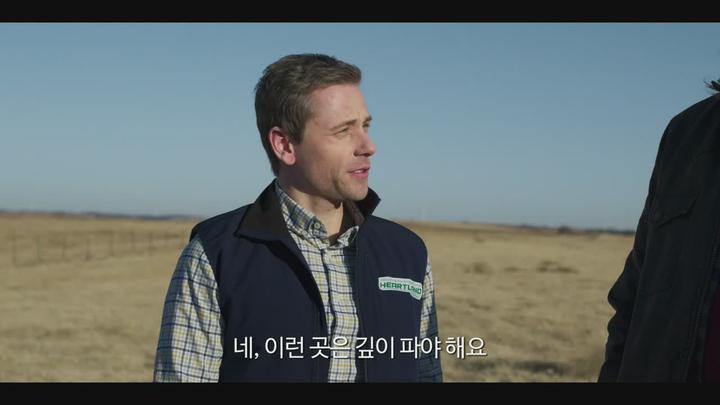 [13 미닛츠] 초대형 토네이도가 모든 것을 집어삼킨다 imn 비디오 썸네일 이미지
