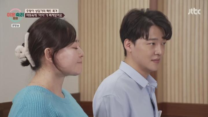 이혼숙려캠프.E42.250619.1080p.NANNA 비디오 썸네일 이미지