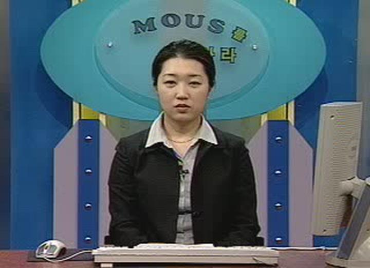 MOS.워드 제03강 테두리,음영 및 글머리기호 비디오 썸네일 이미지