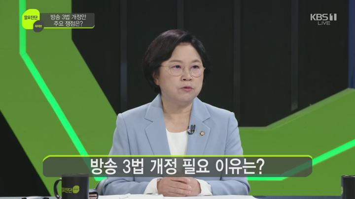 일요진단 라이브.E293.250720.1080p.H264-F1RST 비디오 썸네일 이미지