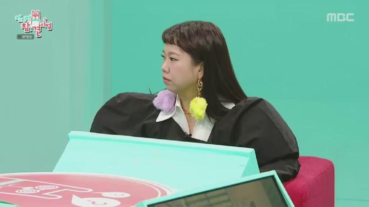 전지적 참견 시점.E326.241221.450p.HANNA 비디오 썸네일 이미지