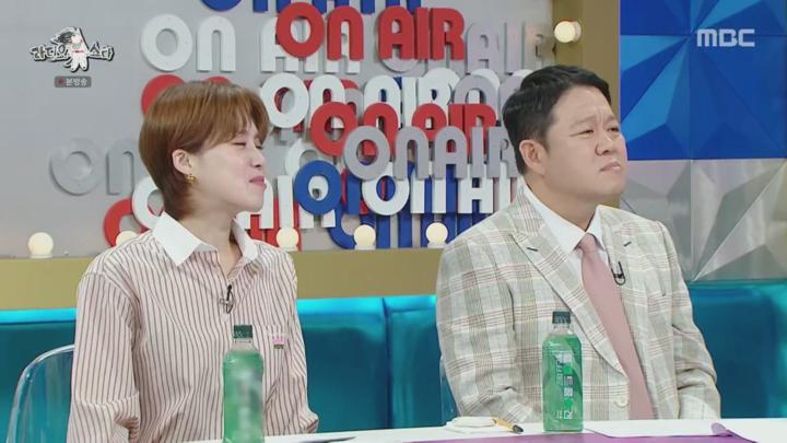 라디오스타.E879.240828.1080p 비디오 썸네일 이미지