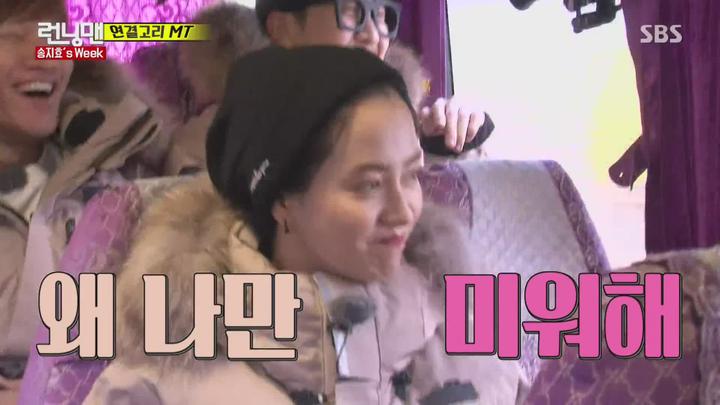 런닝맨.E333.170108.1080p-NEXT 비디오 썸네일 이미지