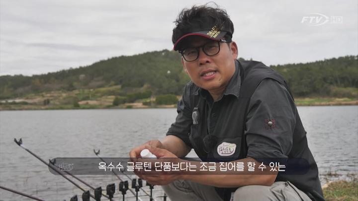 붕어낚시 월척특급 884화 토종터 4짜 붕어 20250512 비디오 썸네일 이미지