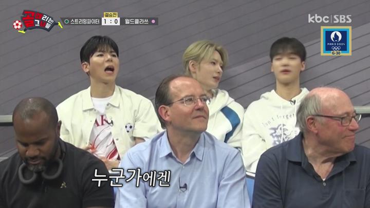 [원본] 골때리는 그녀들.E148.240626.1080i.HDTV [초고화질 tp ts] 비디오 썸네일 이미지