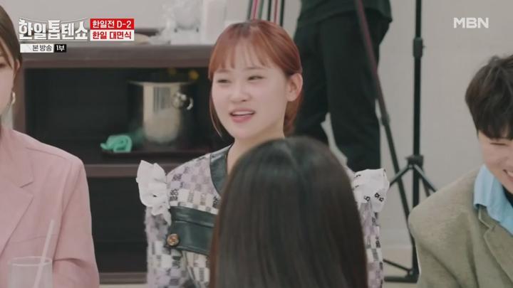 한일톱텐쇼.E29.241216.720p.HANNA 비디오 썸네일 이미지