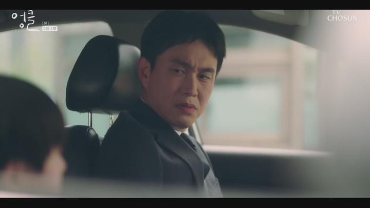 엉클.E02.211212.720p-NEXT 비디오 썸네일 이미지