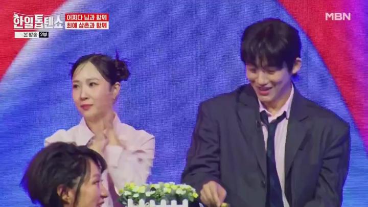 한일톱텐쇼.E52.250610.720p.KANNA 비디오 썸네일 이미지