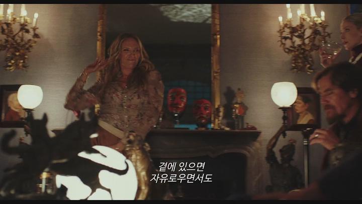 나이브스 아웃 [1080p] -다니엘 크레이그, 크리스 에반스- 정식릴 비디오 썸네일 이미지