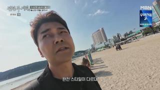 미리보기 이미지