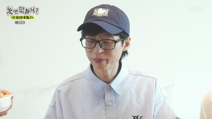 놀면 뭐하니.E284.250614.450p.KANNA 비디오 썸네일 이미지