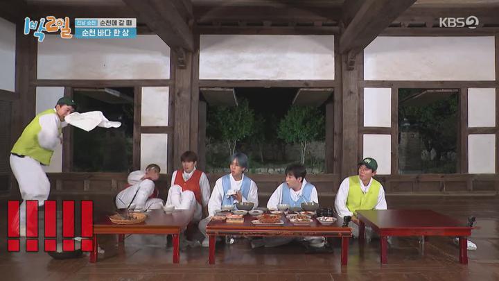 1박2일 시즌4.E99(순천에 갈 때 2탄, 제주 단내투어 1탄).211107.720p.mp4 비디오 썸네일 이미지