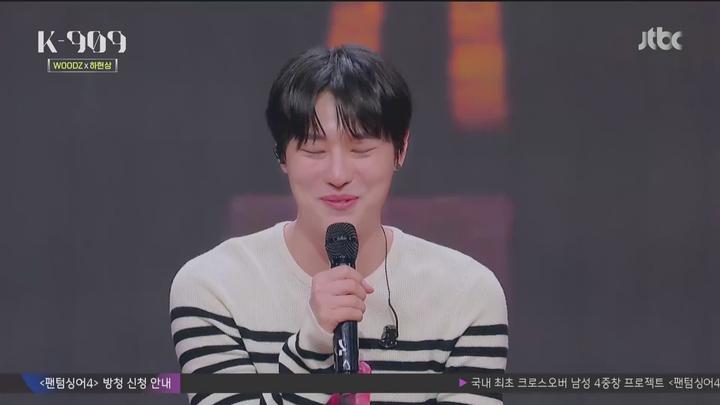 K 909.E12.230506.1080p.WANNA 비디오 썸네일 이미지