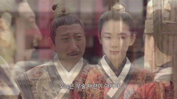 [중드]로맨틱 코미디[금의야행 EP12] 비디오 썸네일 이미지