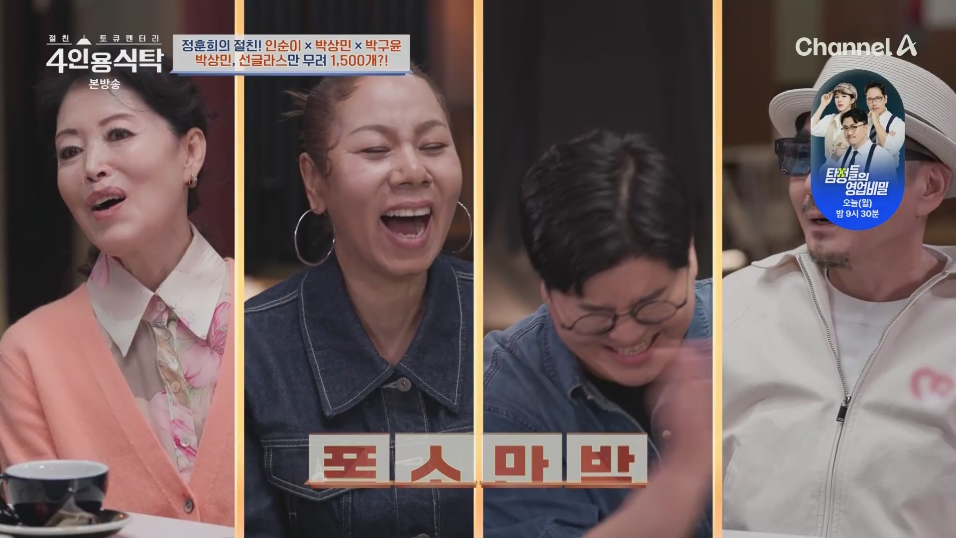 썸네일 이미지