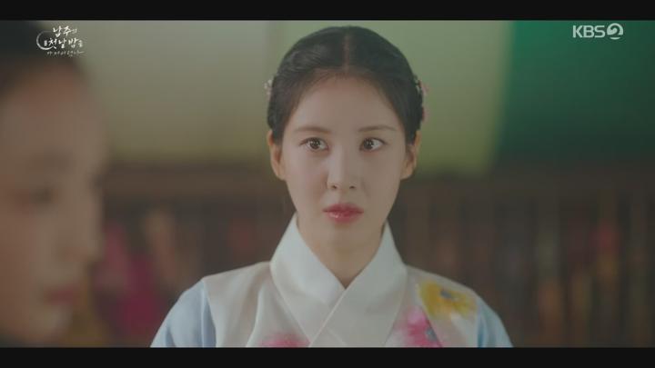 남주의 첫날밤을 가져버렸다.첫회.E01.250611.1440p.H265-F1RST 비디오 썸네일 이미지