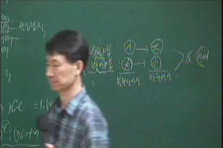 소방설비기사_압력과 수두 비디오 썸네일 이미지