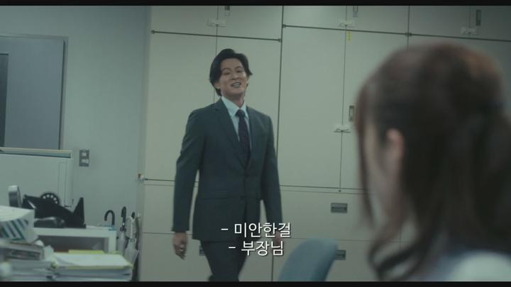 일본.공포 [금지된 장난] HD 비디오 썸네일 이미지