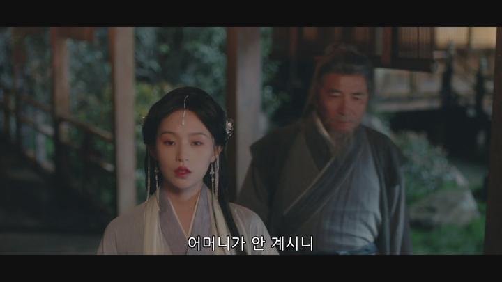 [중드]교월류화_달 밝은 밤에 3화 비디오 썸네일 이미지