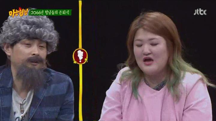 아는 형님.E011.160213.720p-NEXT (이별 지침서) 비디오 썸네일 이미지