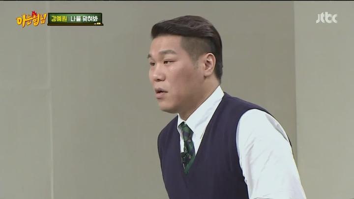 아는 형님.E019.160409.720p-NEXT (강예원) 비디오 썸네일 이미지